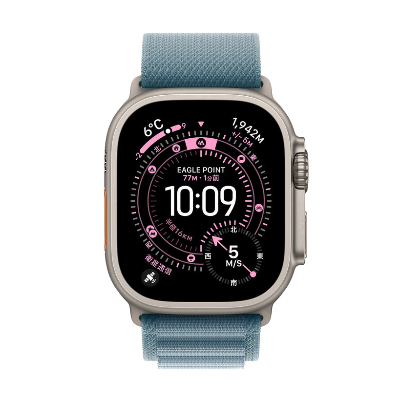 Apple Watch_Ultra_3_49mm_LTE_Natural_Titanium_Alpine_Loop_Light_Blue_PDP_Image_Position_2__ja-JP
