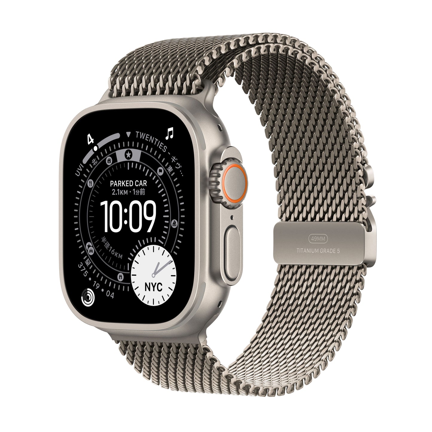 Apple Watch_Ultra_3_49mm_LTE_Natural_Titanium_Milanese_Loop_Natural_PDP_Image_Position_1__ja-JP