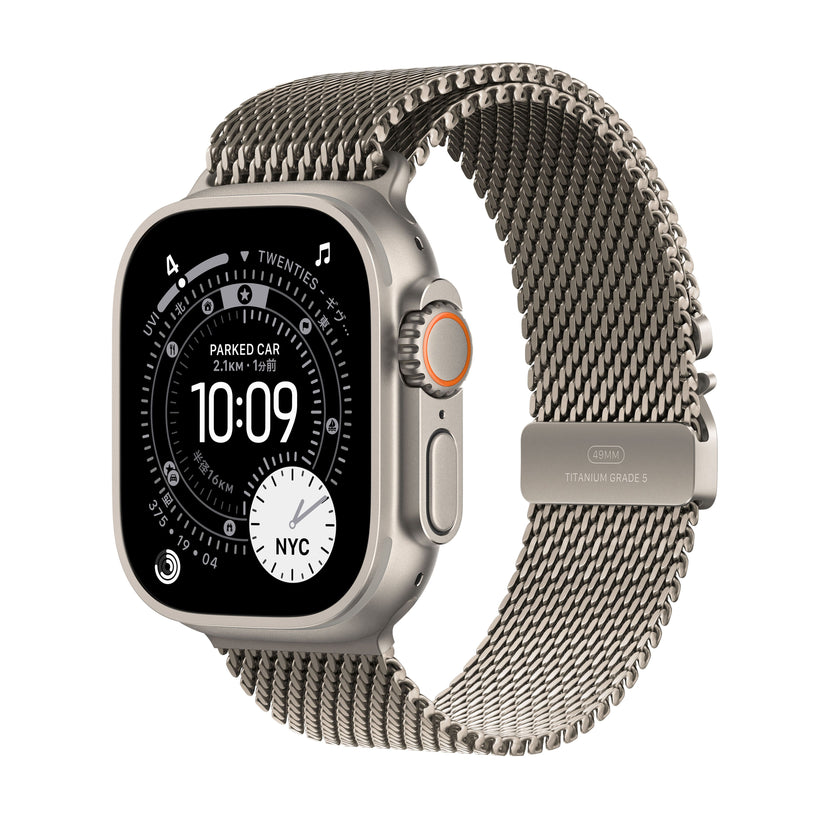 Apple Watch_Ultra_3_49mm_LTE_Natural_Titanium_Milanese_Loop_Natural_PDP_Image_Position_1__ja-JP