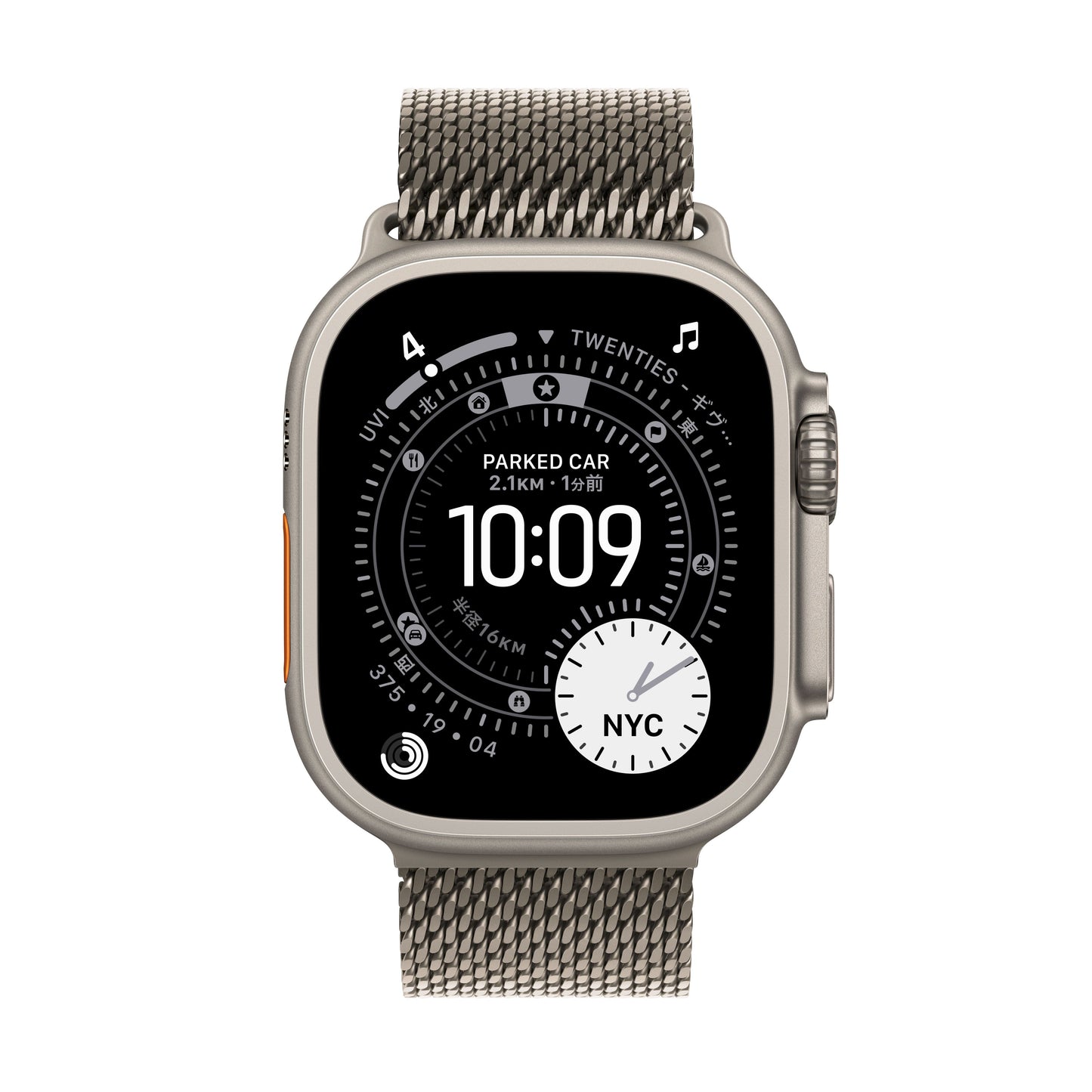Apple Watch_Ultra_3_49mm_LTE_Natural_Titanium_Milanese_Loop_Natural_PDP_Image_Position_2__ja-JP