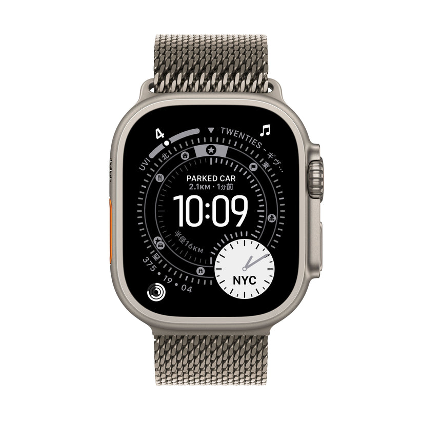 Apple Watch_Ultra_3_49mm_LTE_Natural_Titanium_Milanese_Loop_Natural_PDP_Image_Position_2__ja-JP