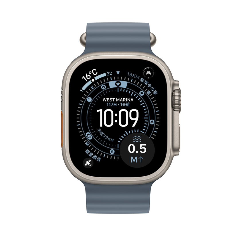 Apple Watch_Ultra_3_49mm_LTE_Natural_Titanium_Ocean_Band_Anchor_Blue_PDP_Image_Position_2__ja-JP