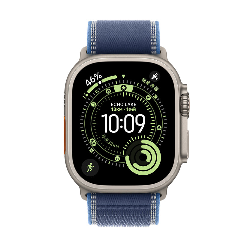 Apple Watch_Ultra_3_49mm_LTE_Natural_Titanium_Trail_Loop_Blue_Bright-Blue_PDP_Image_Position_2__ja-JP