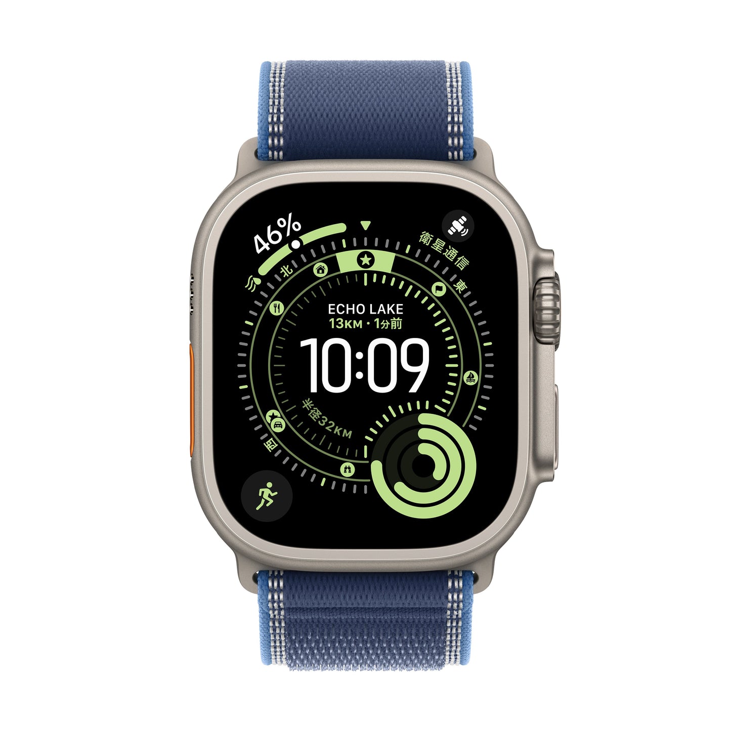 Apple Watch_Ultra_3_49mm_LTE_Natural_Titanium_Trail_Loop_Blue_Bright-Blue_PDP_Image_Position_2__ja-JP