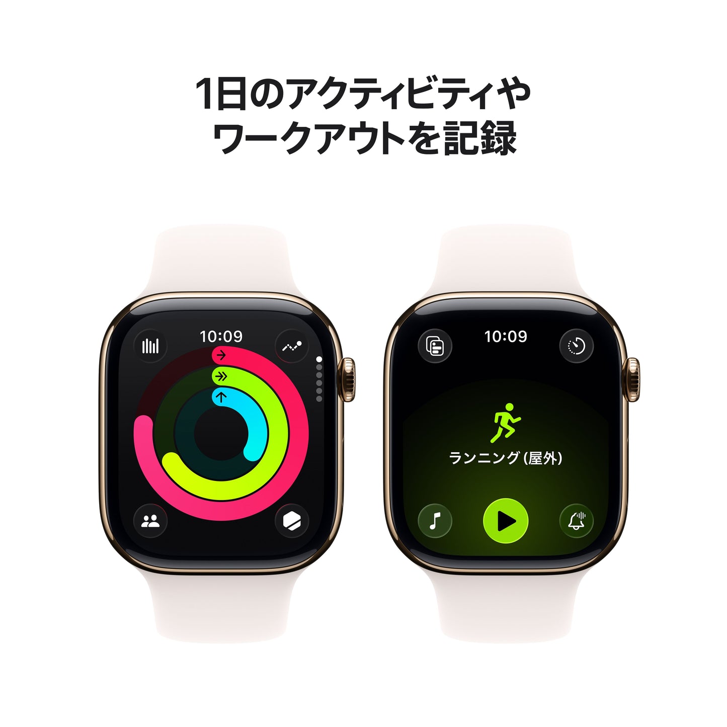 Apple Watch_Series_11_46mm_LTE_5G_Gold_Titanium_Sport_Band_Light_Blush_PDP_Image_Position_4__ja-JP