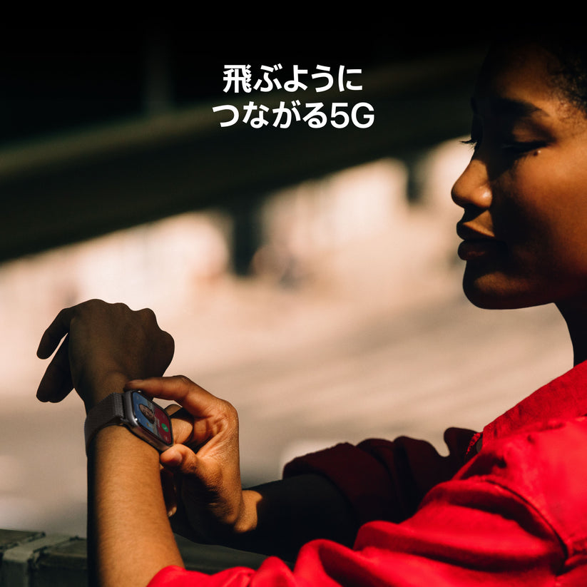 Apple Watch_Series_11_46mm_LTE_5G_Gold_Titanium_Sport_Band_Light_Blush_PDP_Image_Position_7__ja-JP