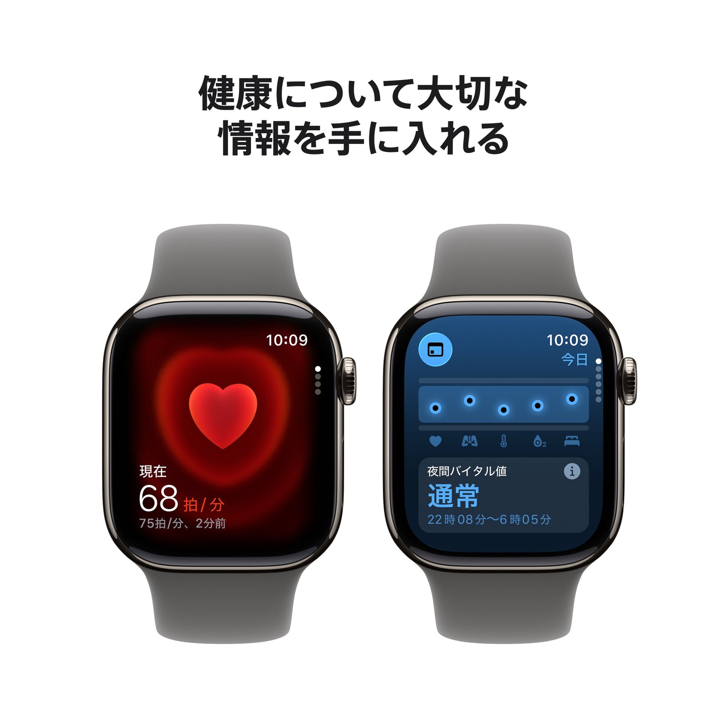 Apple Watch_Series_11_42mm_LTE_5G_Natural_Titanium_Sport_Band_Stone_Gray_PDP_Image_Position_5__ja-JP