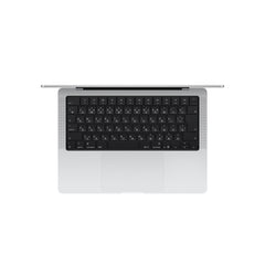 MacBook_Pro_14-in_M5_Silver_PDP_Image_Position_2__ja-JP