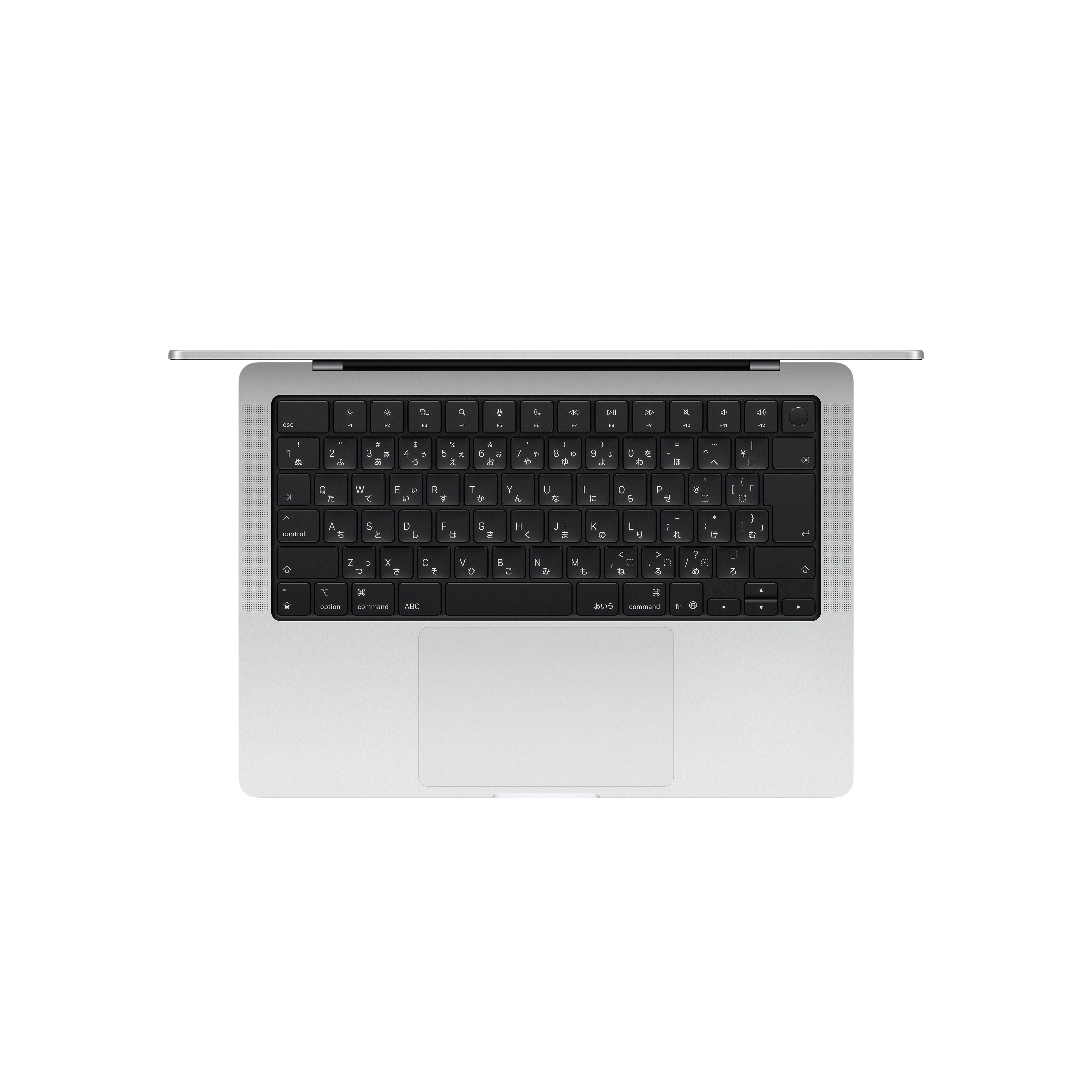 14インチMacBook Pro: 10コアCPUと10コアGPU搭載Apple M5チップ, 1TB