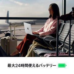 MacBook_Pro_14-in_M5_Silver_PDP_Image_Position_5__ja-JP