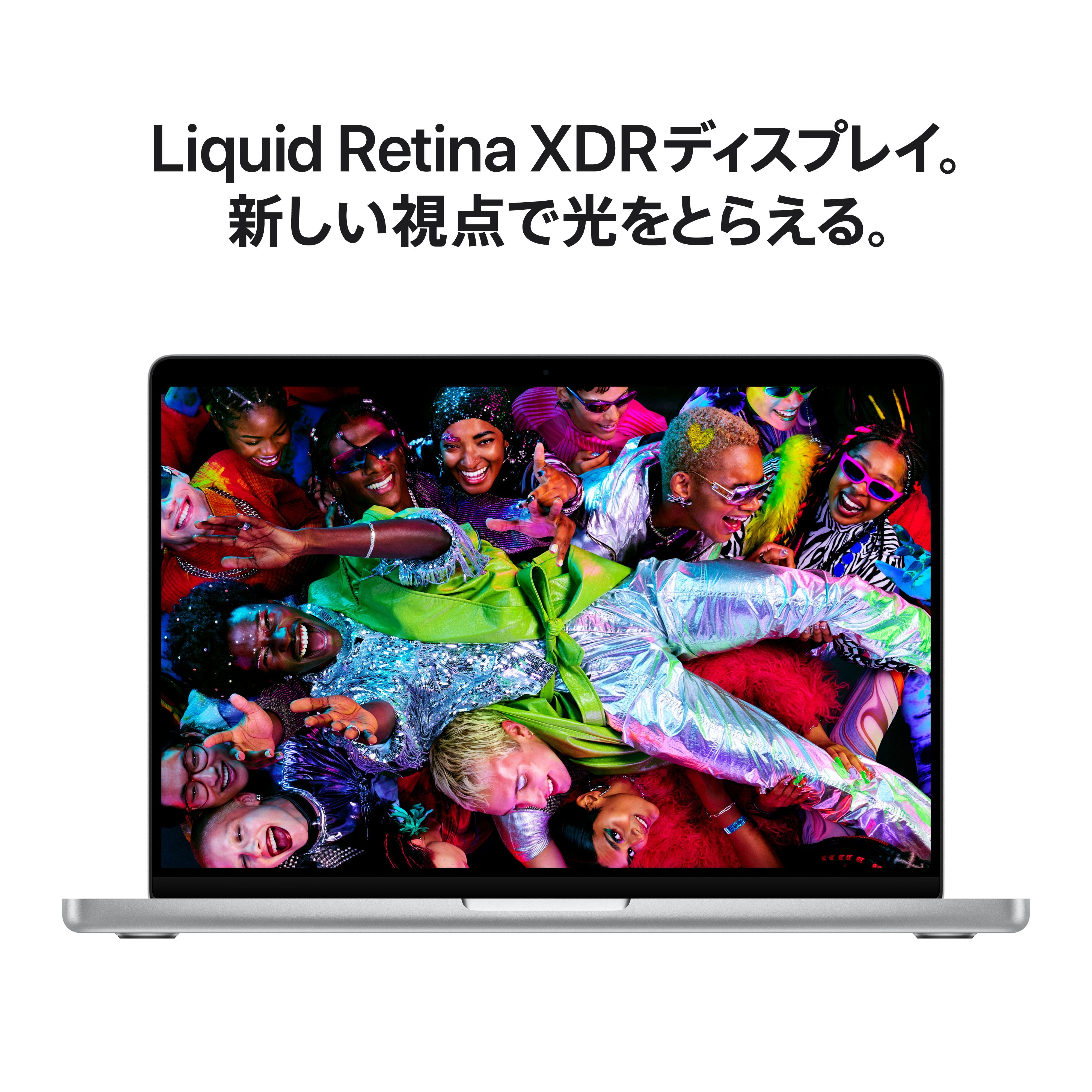 14インチMacBook Pro: 15コアCPUと16コアGPU搭載Apple M5 Proチップ