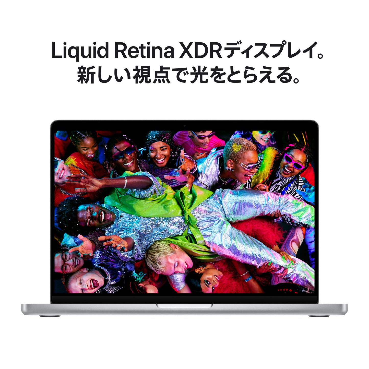 MacBook_Pro_14-in_M5_Silver_PDP_Image_Position_6__ja-JP