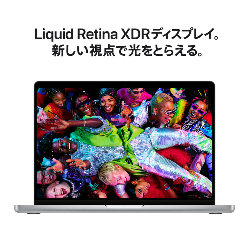 MacBook_Pro_14-in_M5_Silver_PDP_Image_Position_6__ja-JP