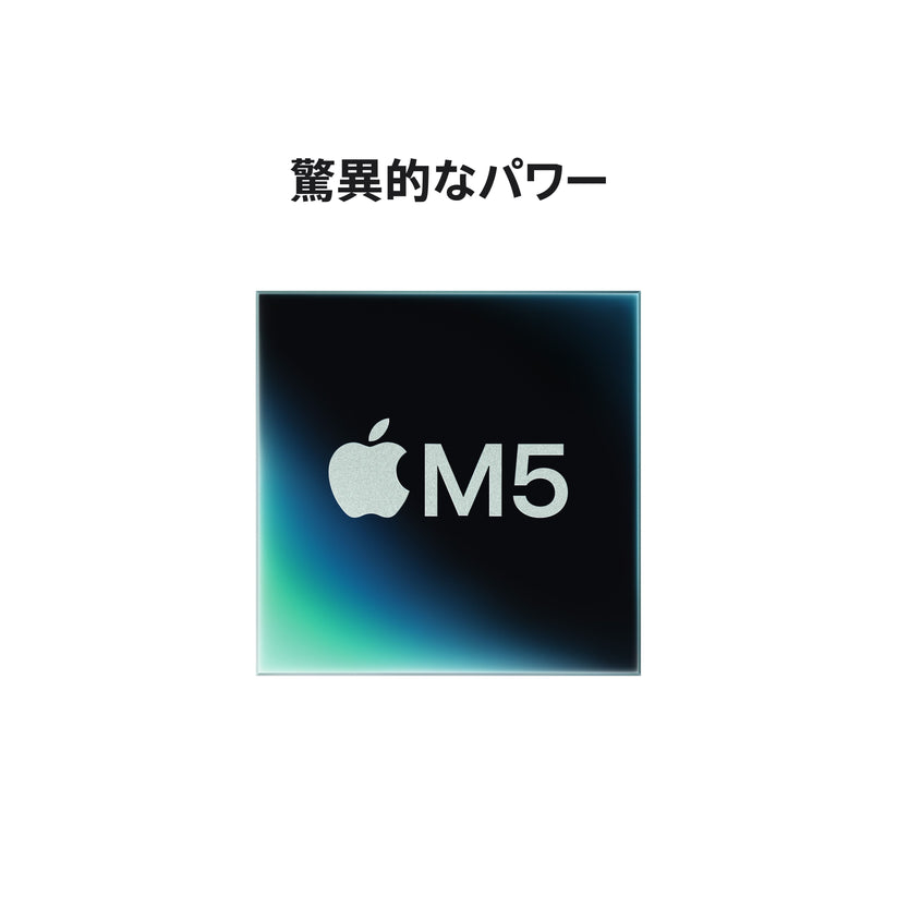 MacBook_Pro_14-in_M5_Space_Black_PDP_Image_Position_3__ja-JP
