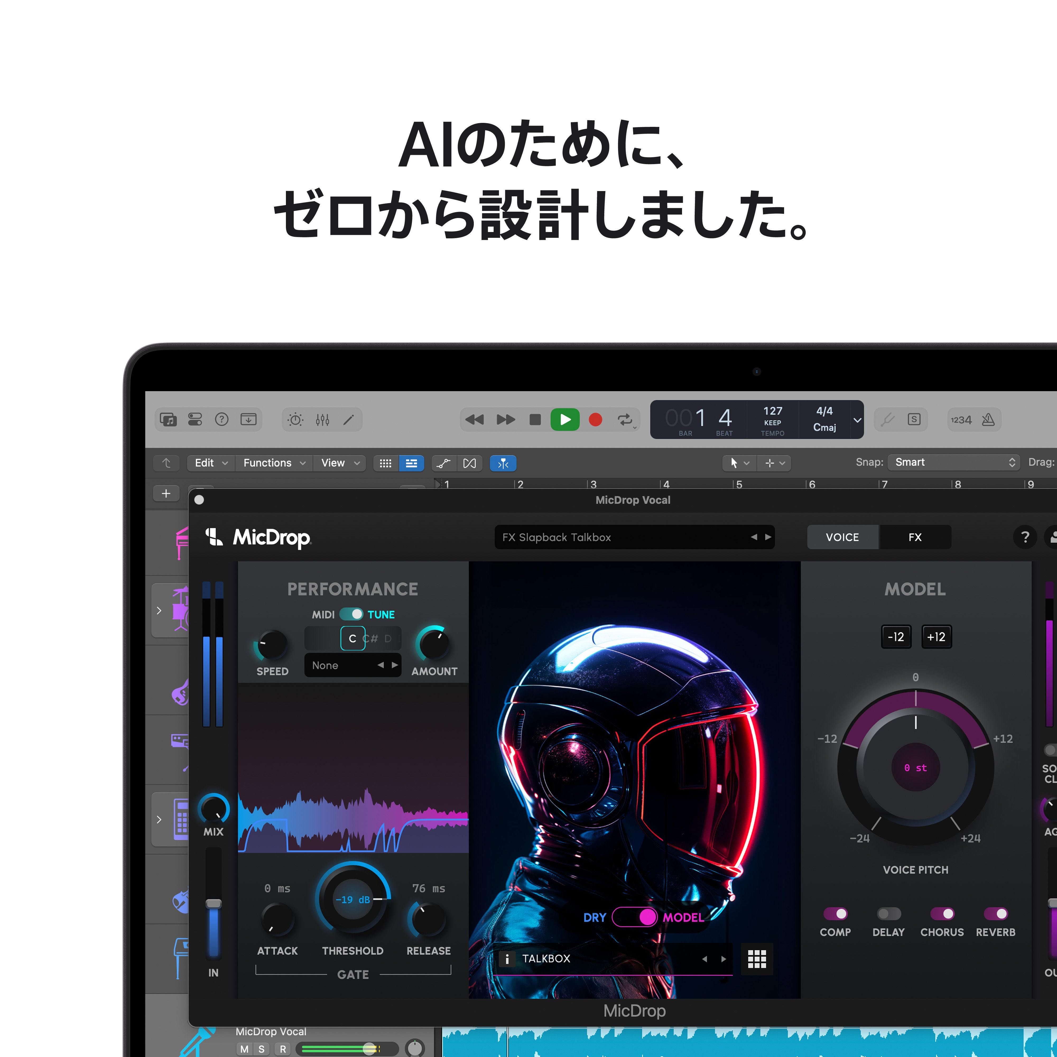 14インチMacBook Pro: 10コアCPUと10コアGPU搭載Apple M5チップ, 1TB