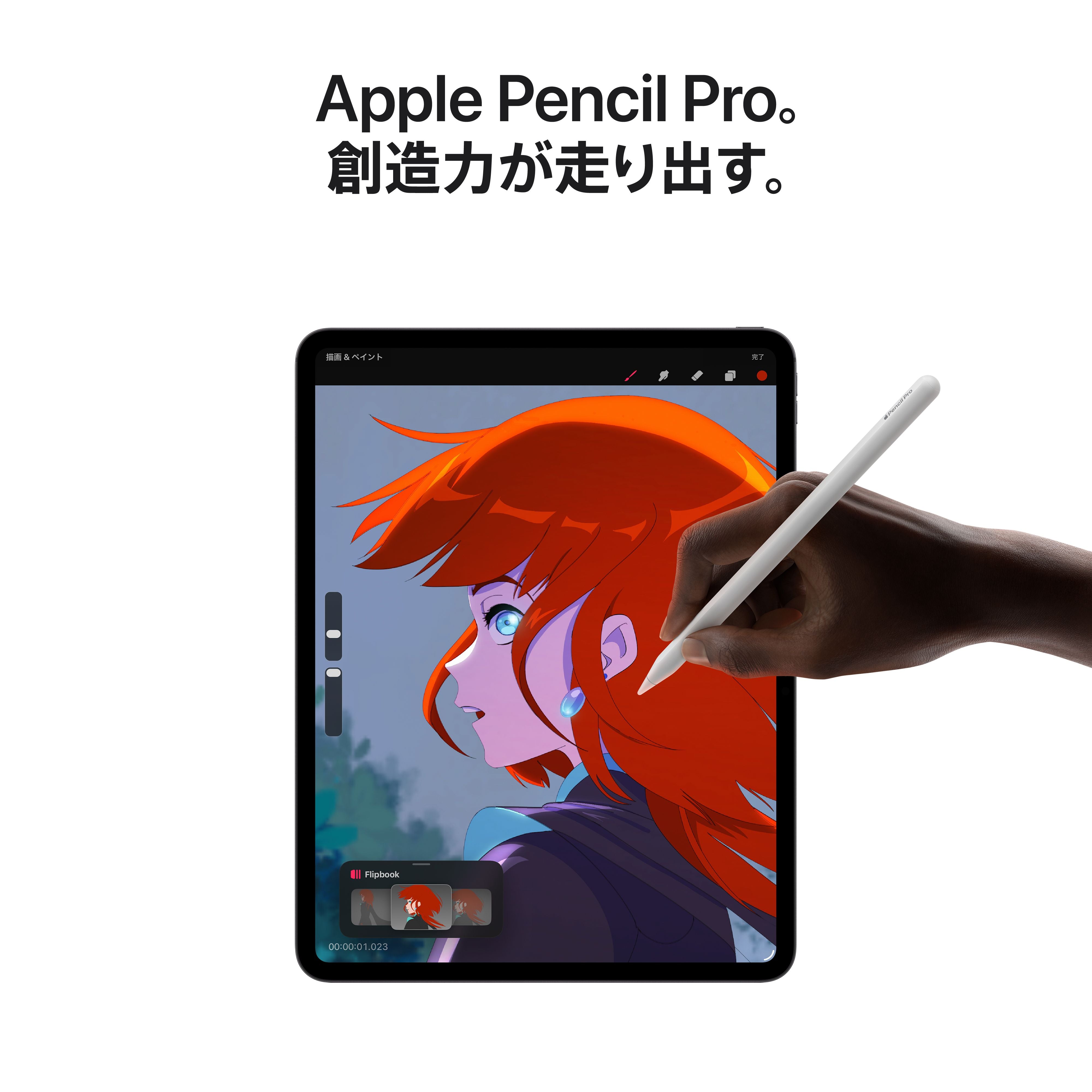 その他 iPad nano 13インチiPad Pro Wi-Fi 2TB Nano-textureガラス - スペースブラック
