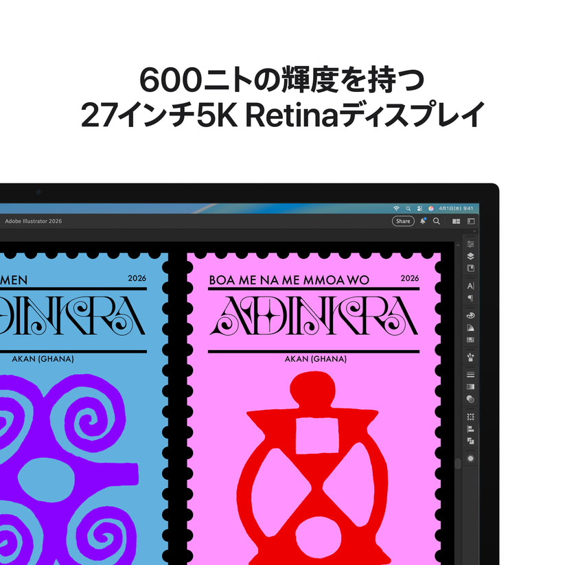 Studio_Display_PDP_Image_Position_3__ja-JP