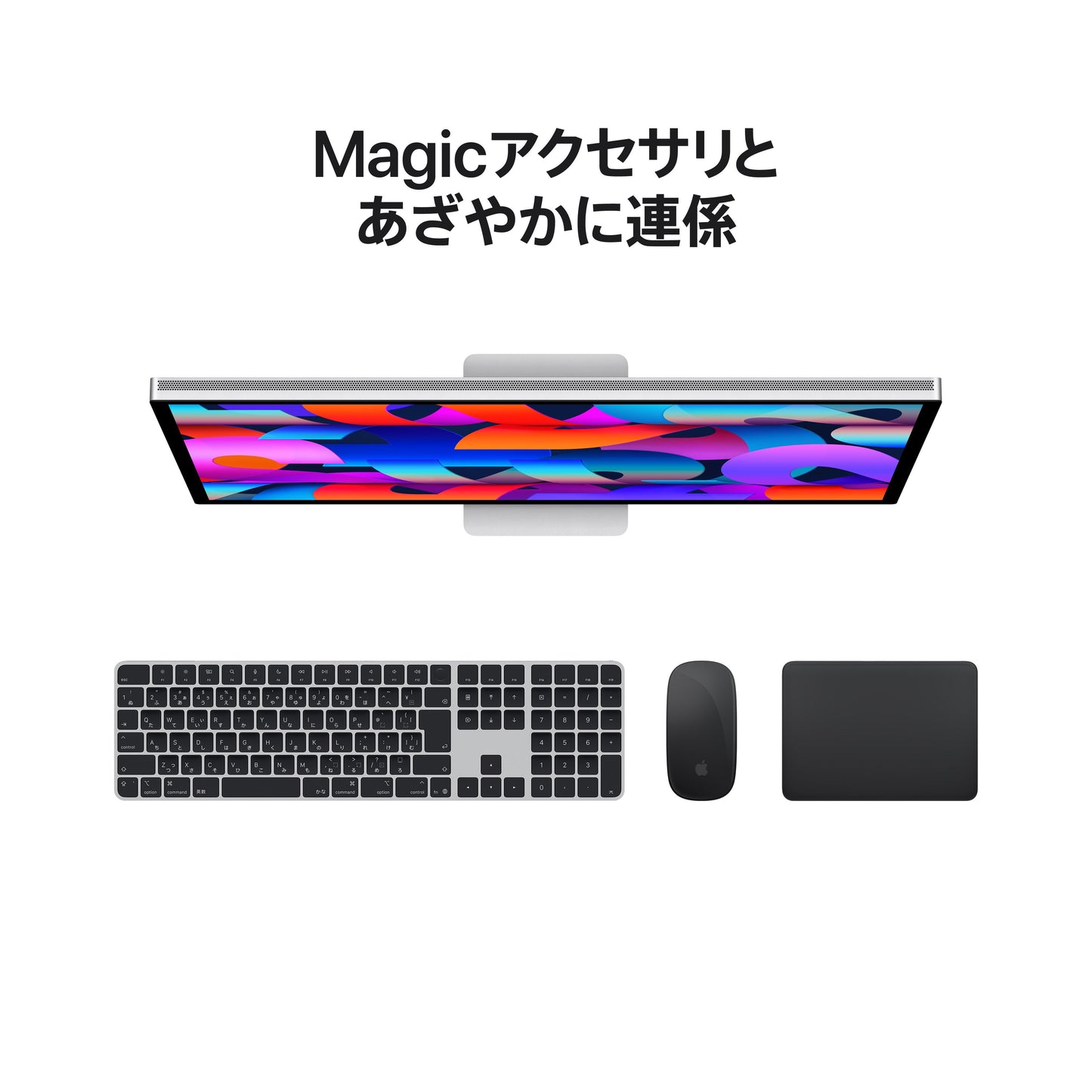 Studio_Display_PDP_Image_Position_7__ja-JP