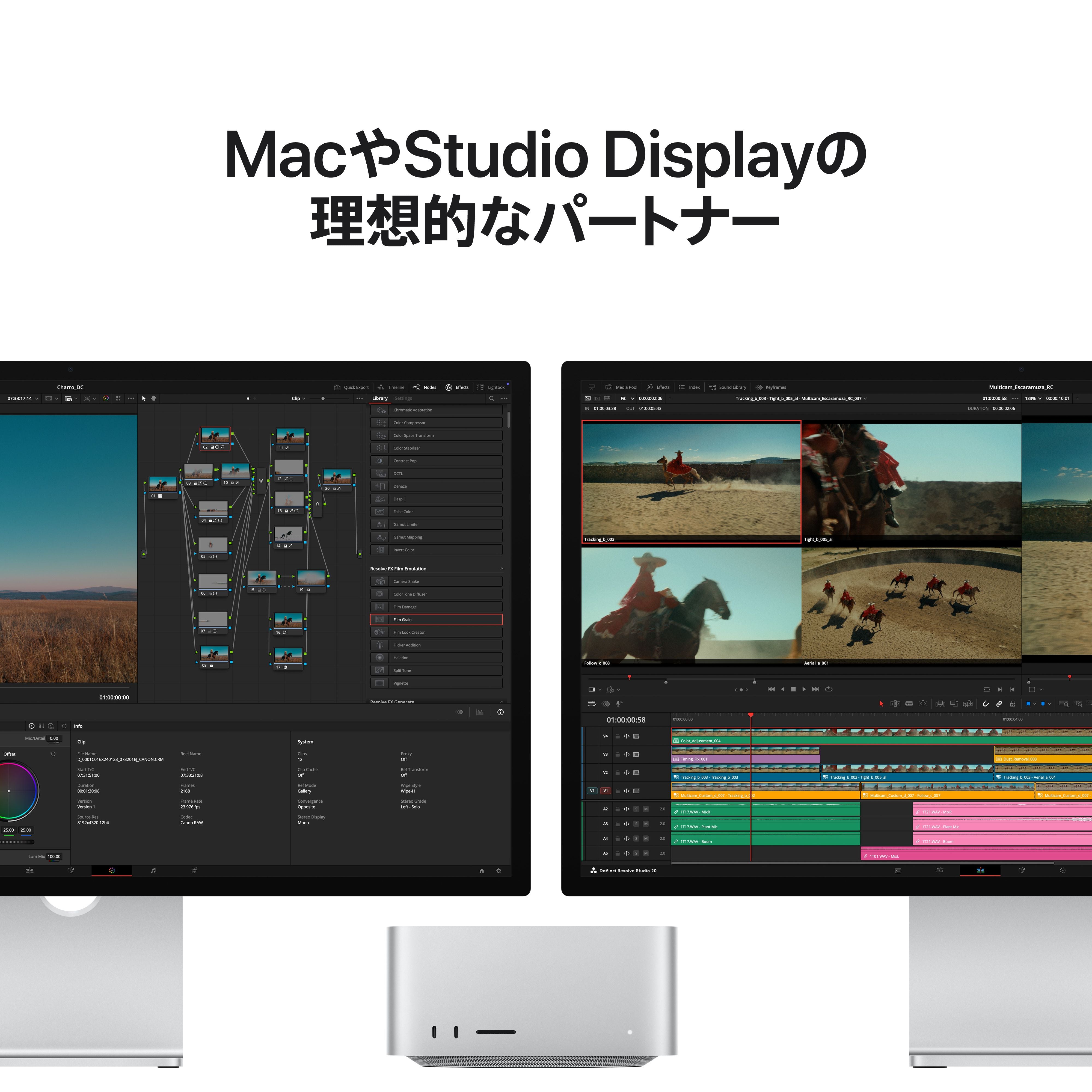 Studio Display XDR - 標準ガラス - VESAマウントアダプタ – C smart