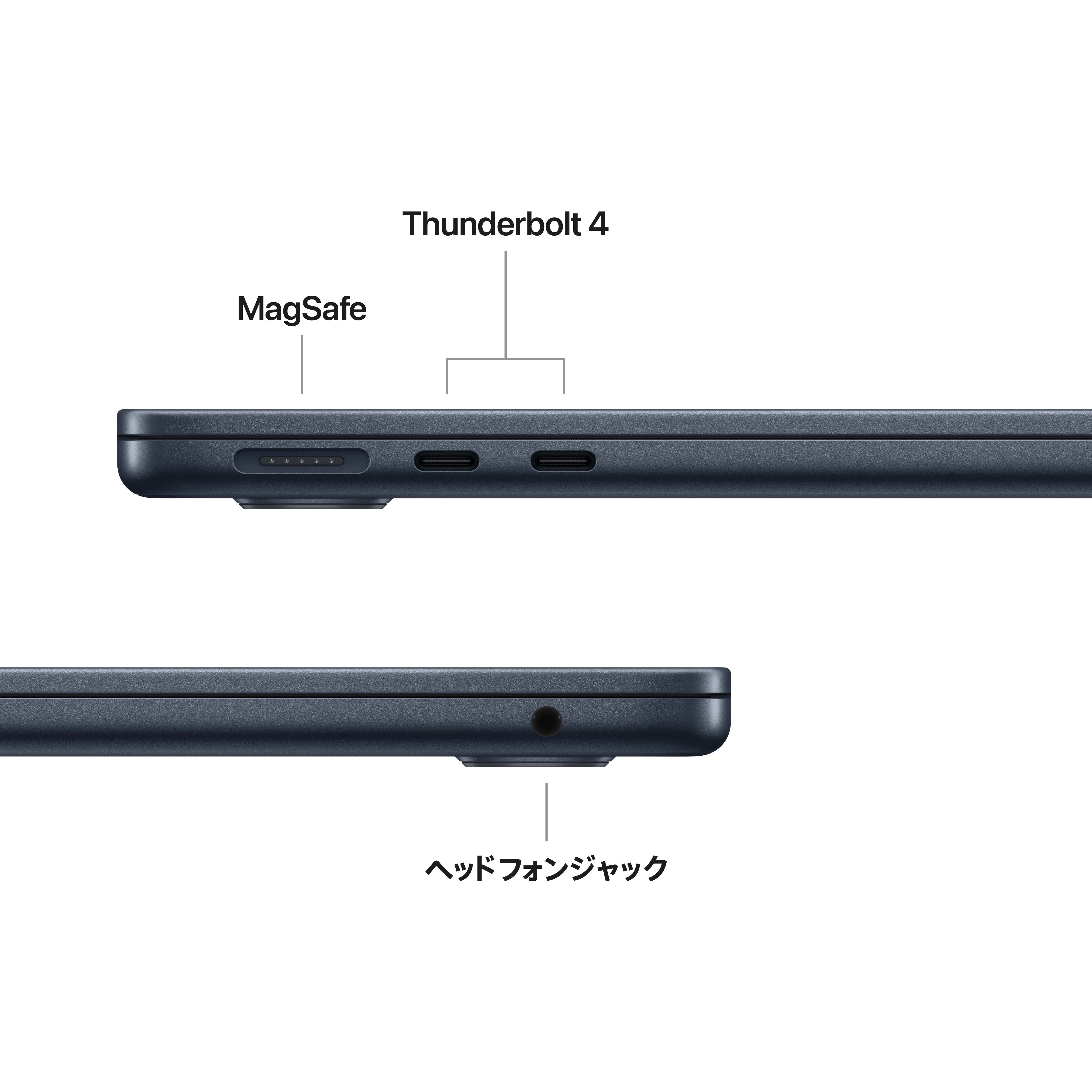 13インチMacBook Air: 10コアCPUと8コアGPU搭載Apple M5チップ, 512GB