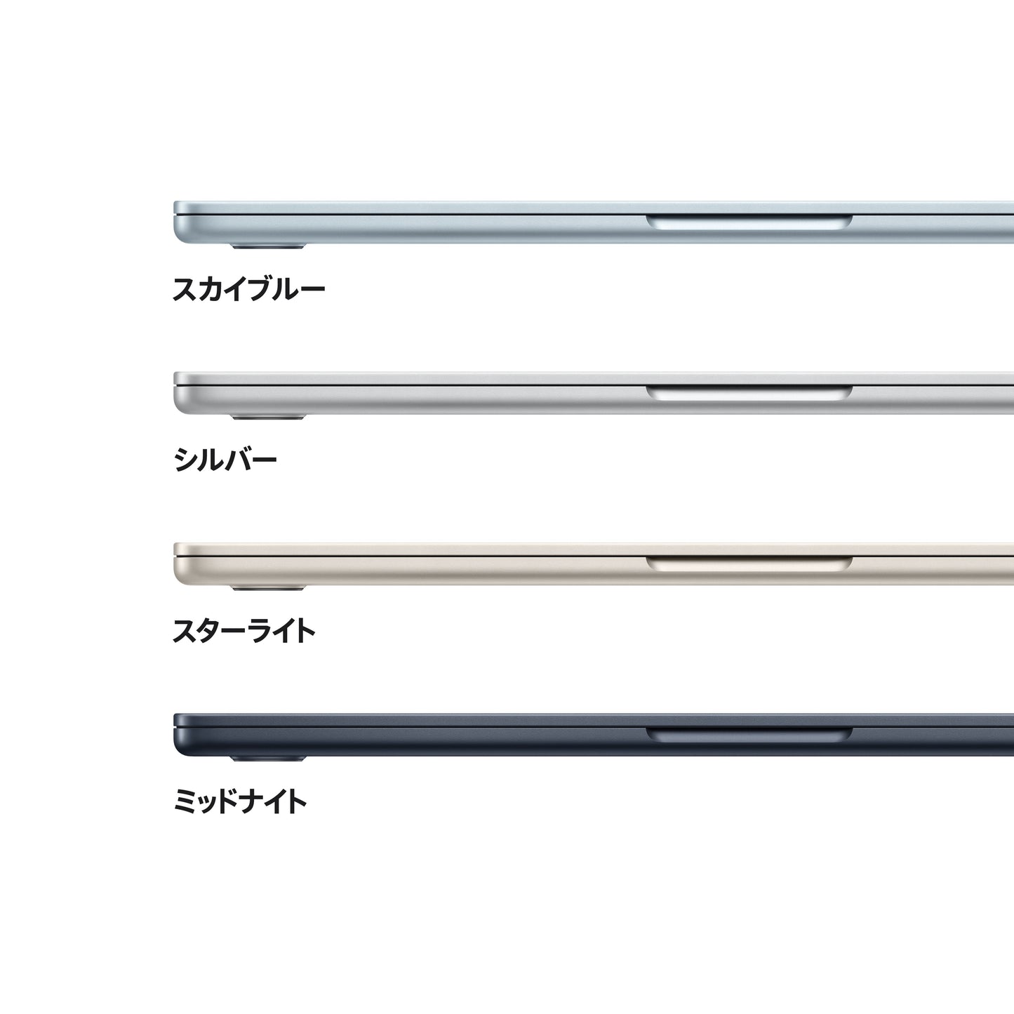 MacBook_Air_13-in_M5_Starlight_PDP_Image_Position_3__ja-JP