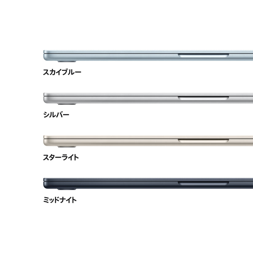 MacBook_Air_15-in_M5_Midnight_PDP_Image_Position_3__ja-JP