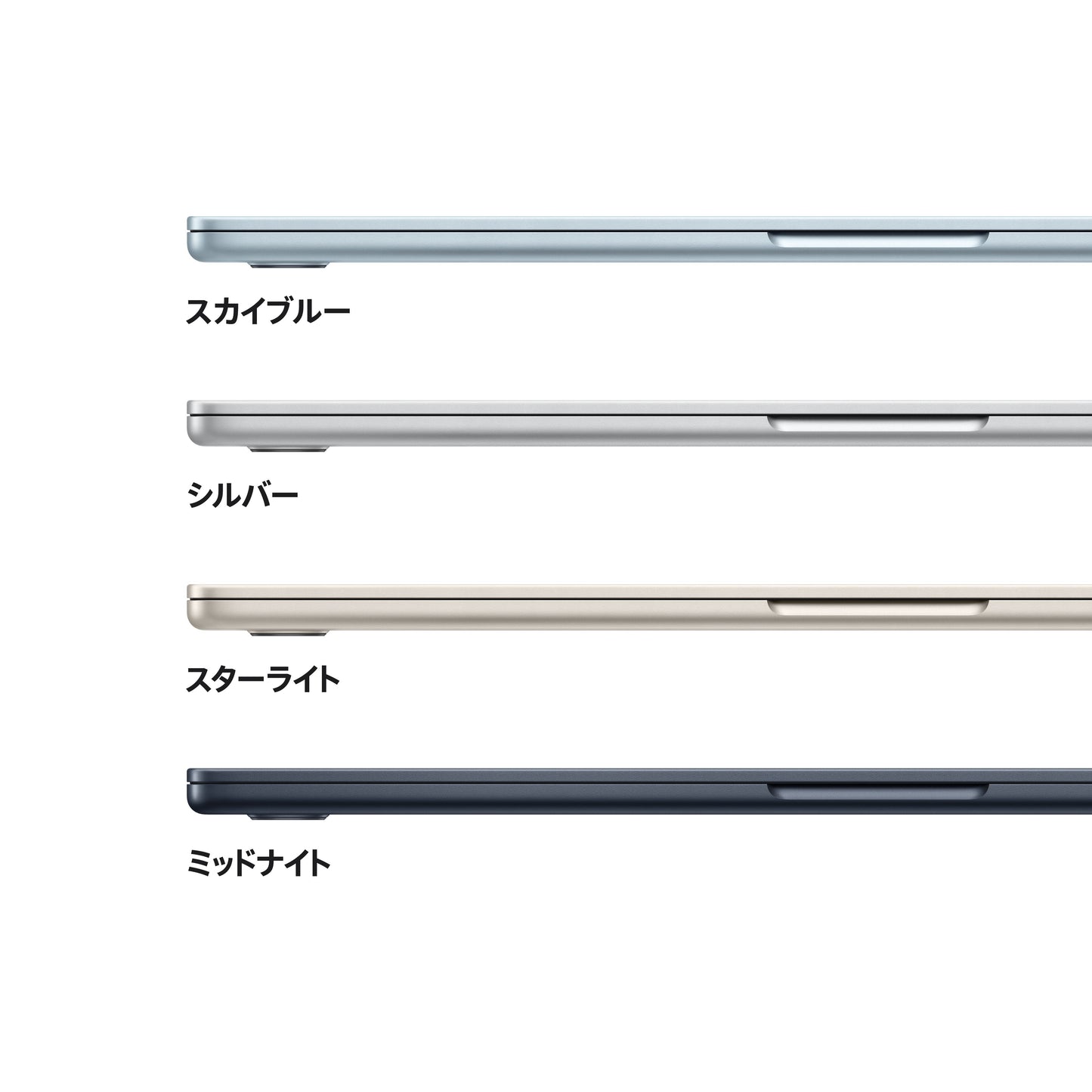 MacBook_Air_15-in_M5_Sky_Blue_PDP_Image_Position_3__ja-JP