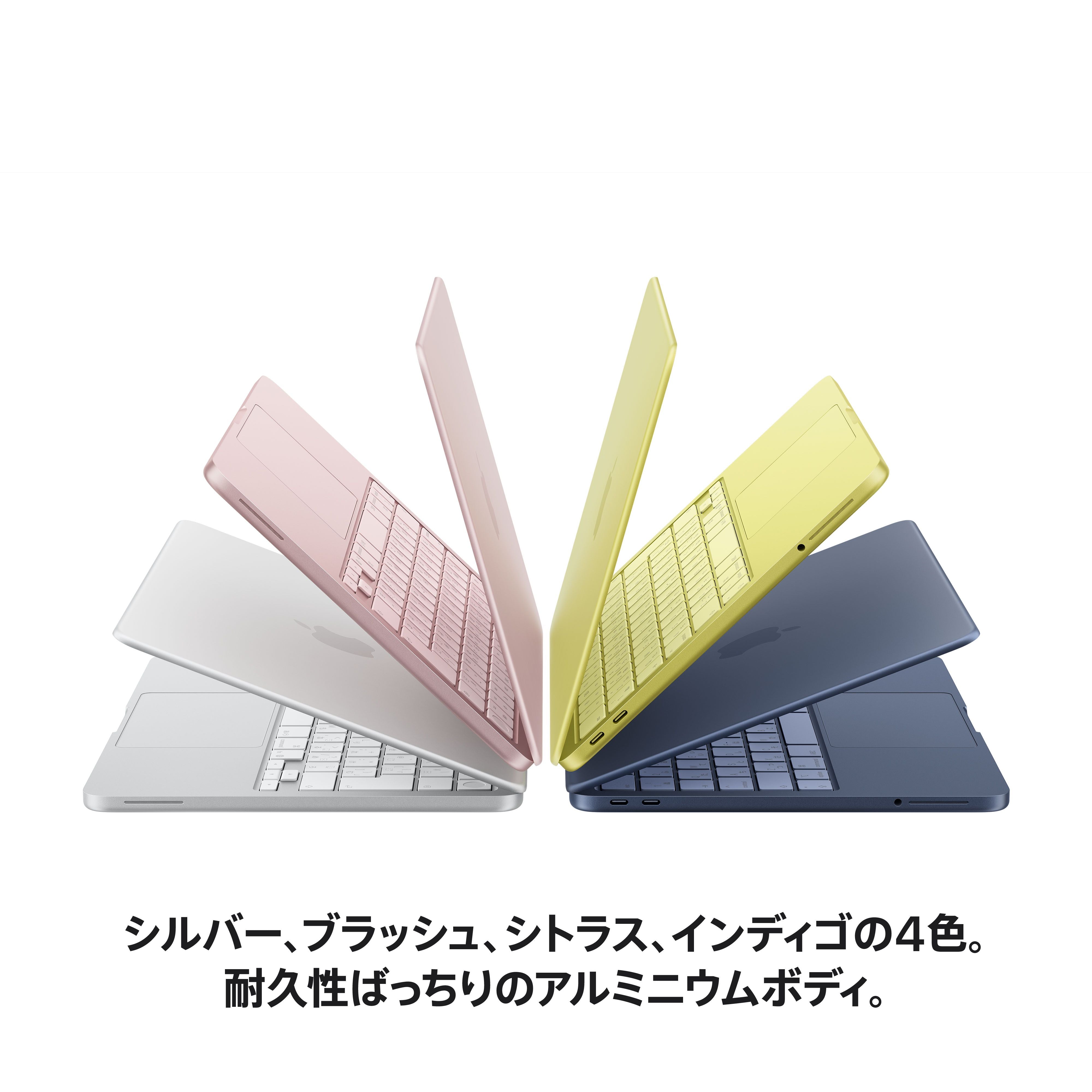 13インチMacBook Neo: 6コアCPUと5コアGPU搭載Apple A16 Proチップ