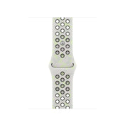 42mm-essential-white-nike-sport-band-s-m_MKTE4ref