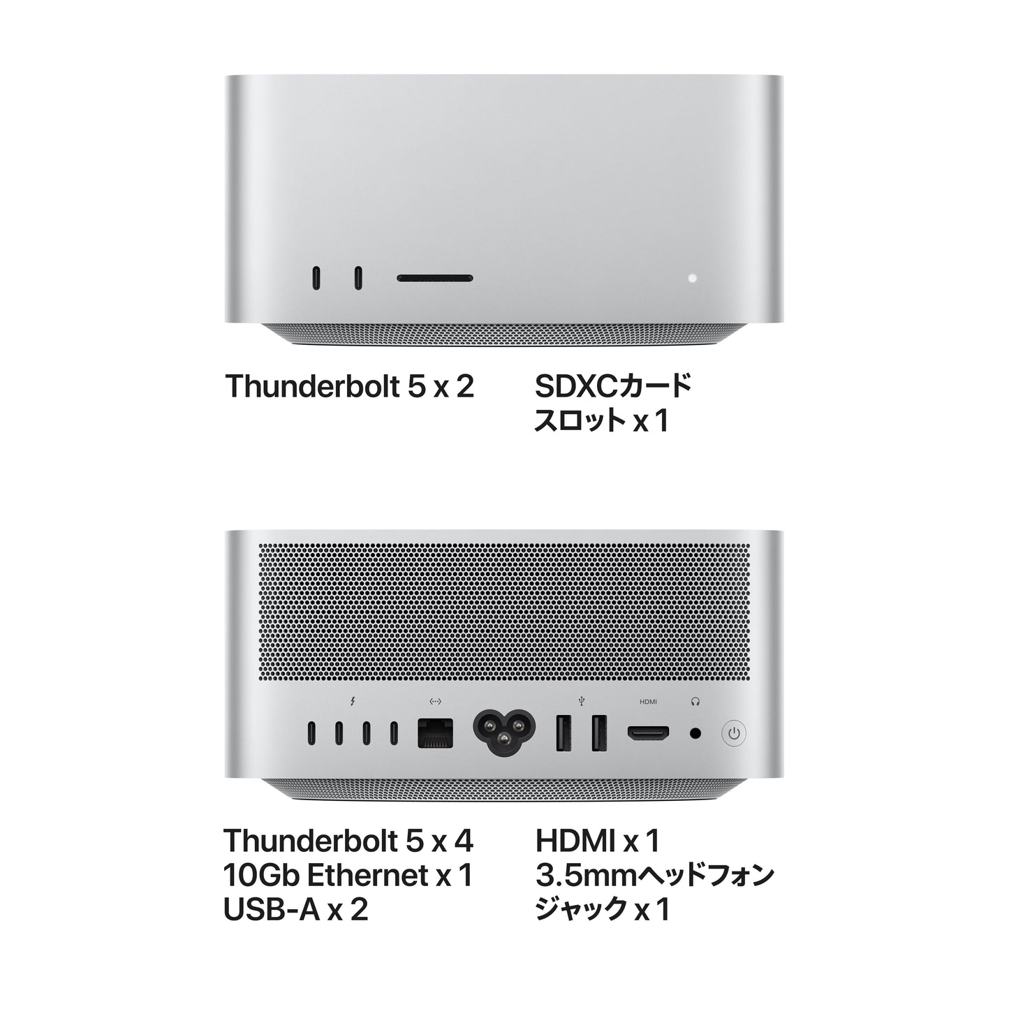 Mac_Studio_M5_Ultra_Silver_PDP_Image_Position_4__ja-JP