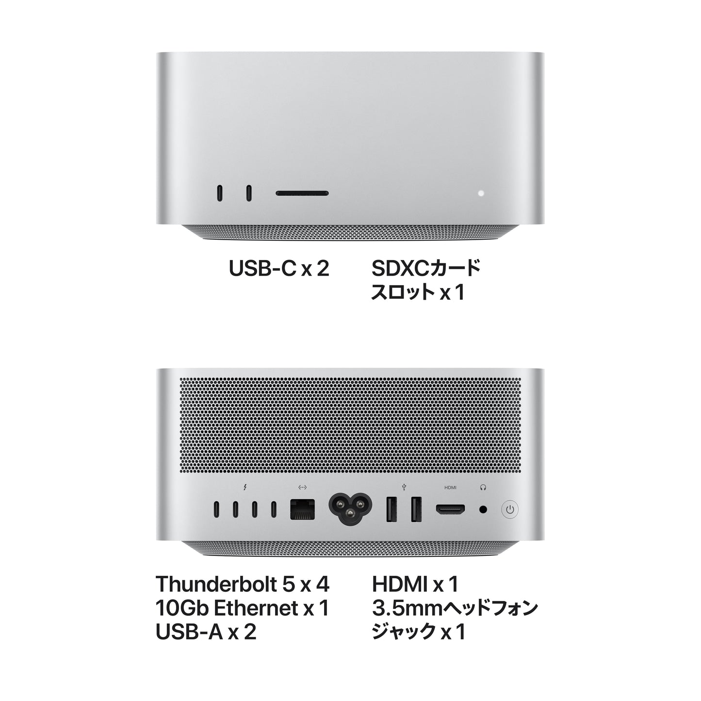 Mac_Studio_M5_Max_Silver_PDP_Image_Position_4__ja-JP