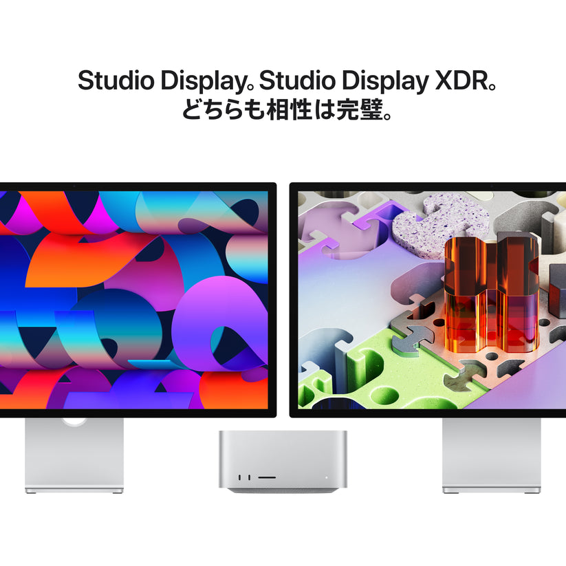 Mac_Studio_M5_Max_Silver_PDP_Image_Position_5__ja-JP