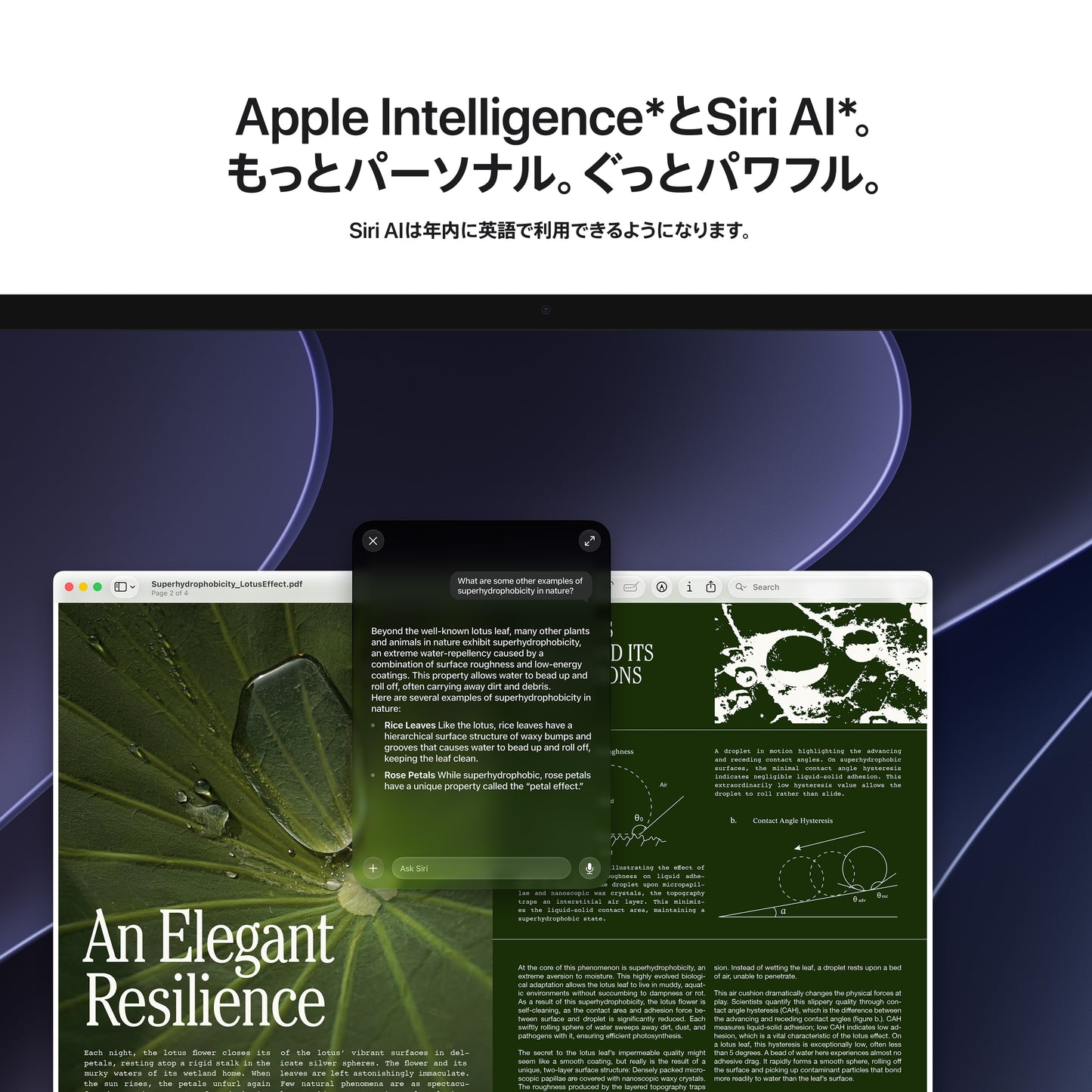 Mac_Studio_M5_Max_Silver_PDP_Image_Position_6__ja-JP