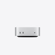 Mac_mini_M5_Pro_Silver_PDP_Image_Position_1__ja-JP
