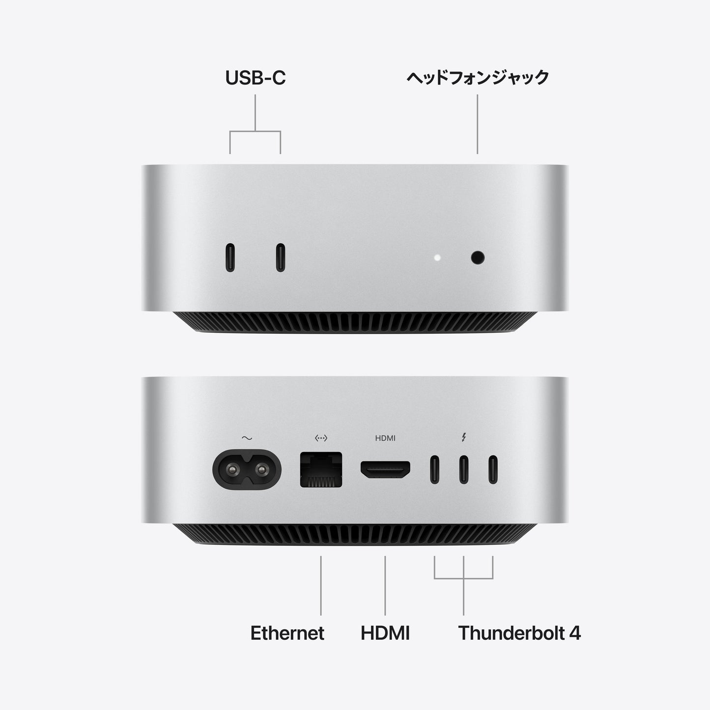 Mac_mini_M6_Silver_PDP_Image_Position_4__ja-JP