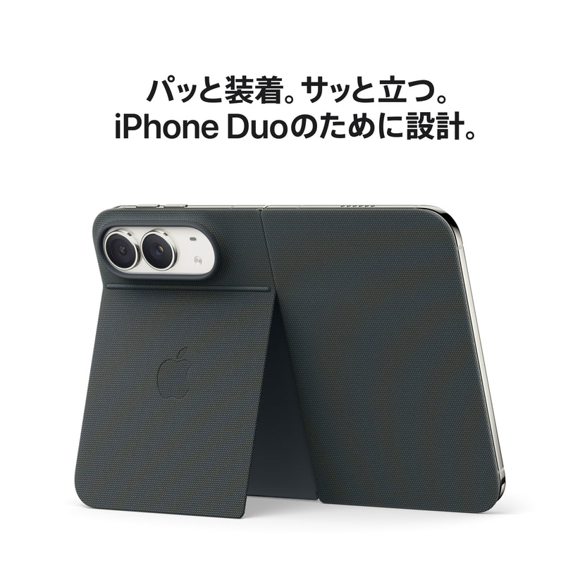 iPhone_Duo_Star_White_PDP_Image_Position_8__ja-JP