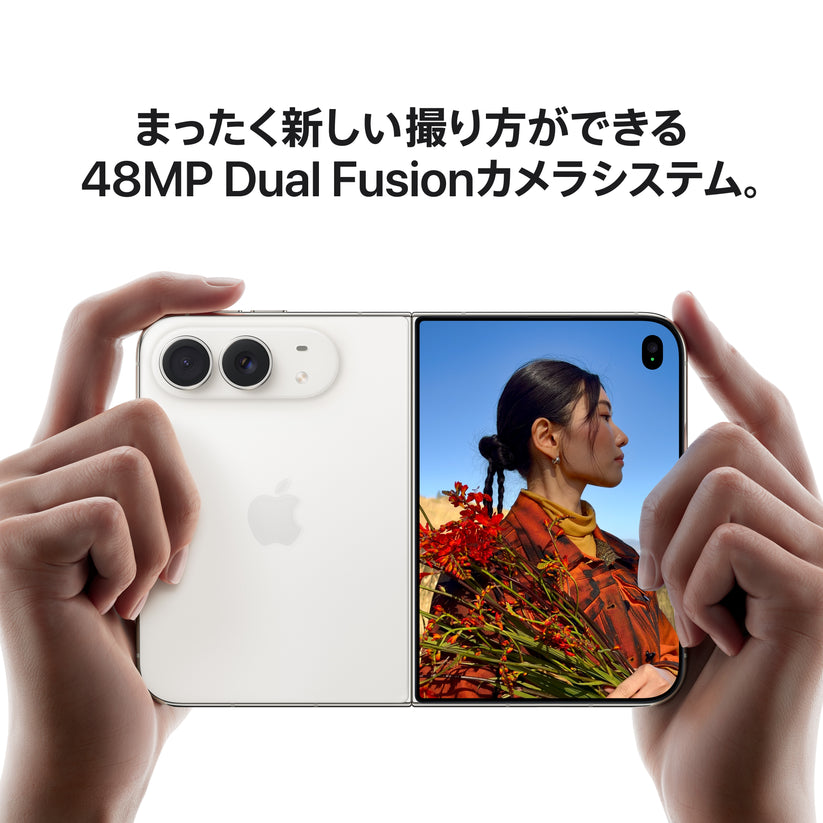 iPhone_Duo_Night_Sky_PDP_Image_Position_5__ja-JP