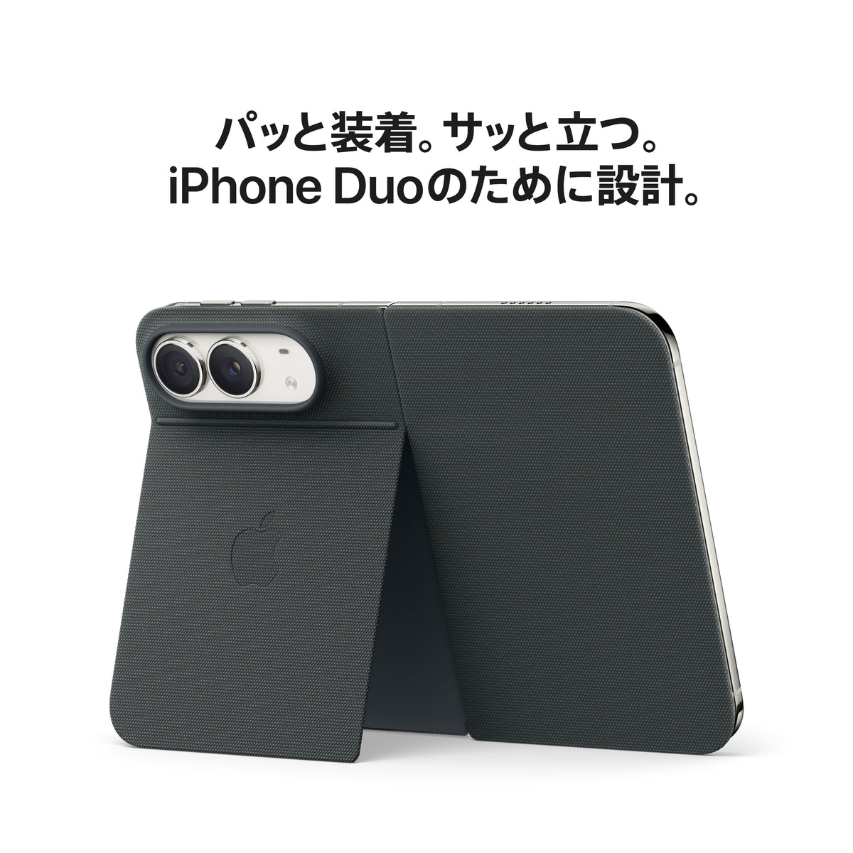 iPhone_Duo_Night_Sky_PDP_Image_Position_8__ja-JP