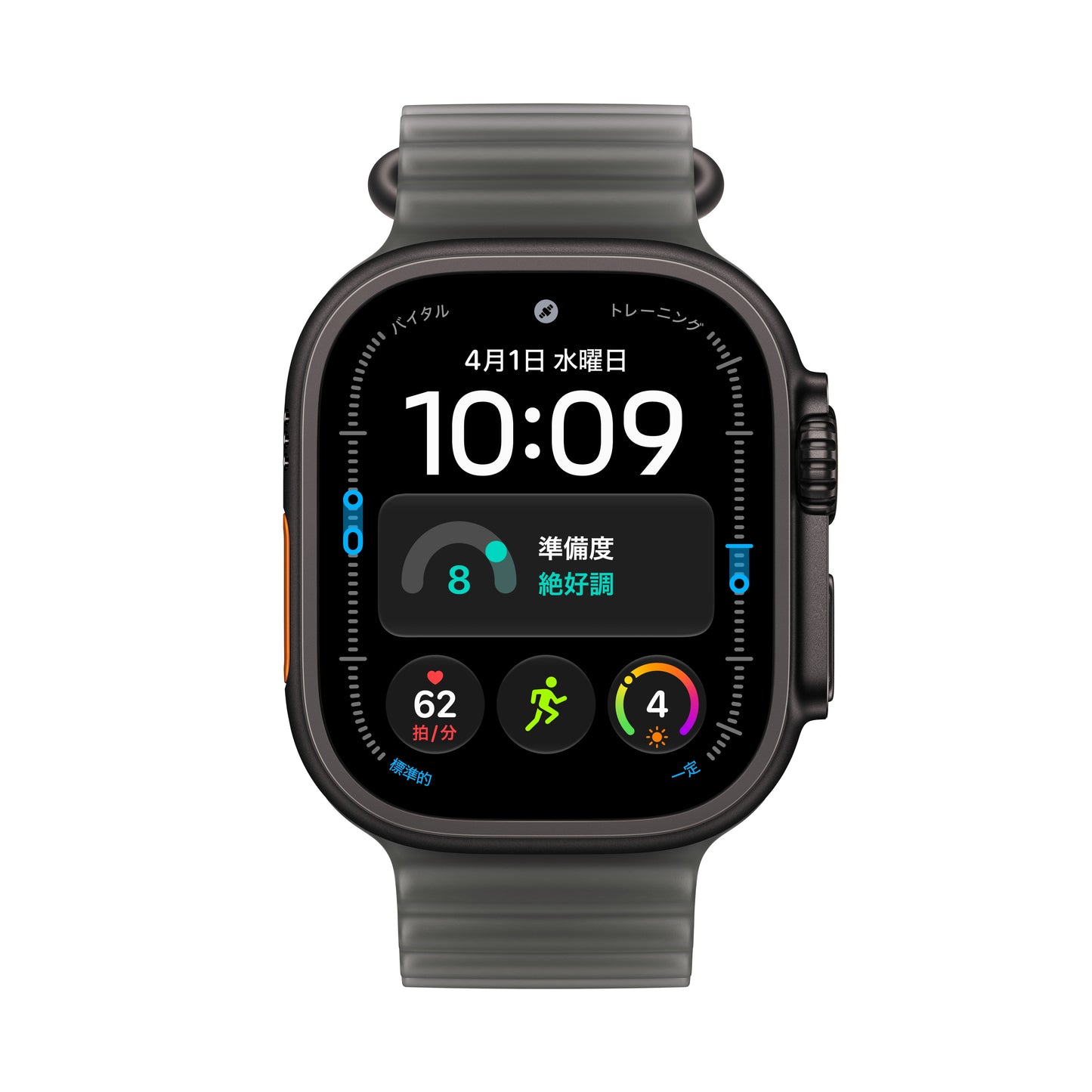 Apple_Watch_Ultra_4_49mm_GPS_plus_Cellular_Black_Titanium_Ocean_Band_Translucent_Black_PDP_Image_Position_2__ja-JP