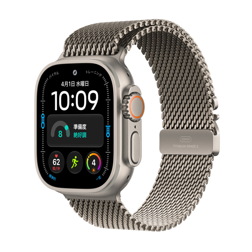 Apple_Watch_Ultra_4_49mm_GPS_plus_Cellular_Natural_Titanium_Milanese_Loop_Natural_PDP_Image_Position_1__ja-JP