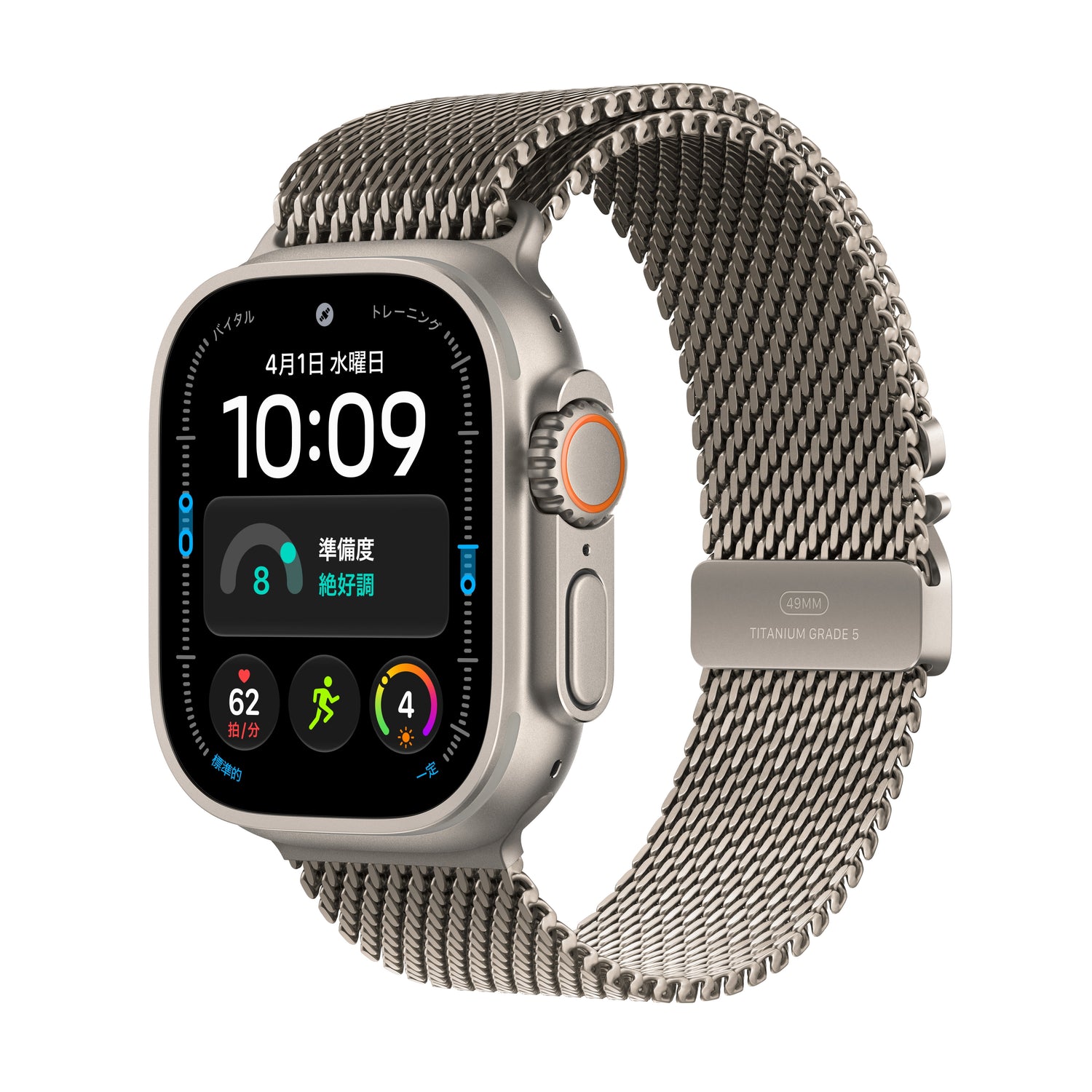 Apple_Watch_Ultra_4_49mm_GPS_plus_Cellular_Natural_Titanium_Milanese_Loop_Natural_PDP_Image_Position_1__ja-JP