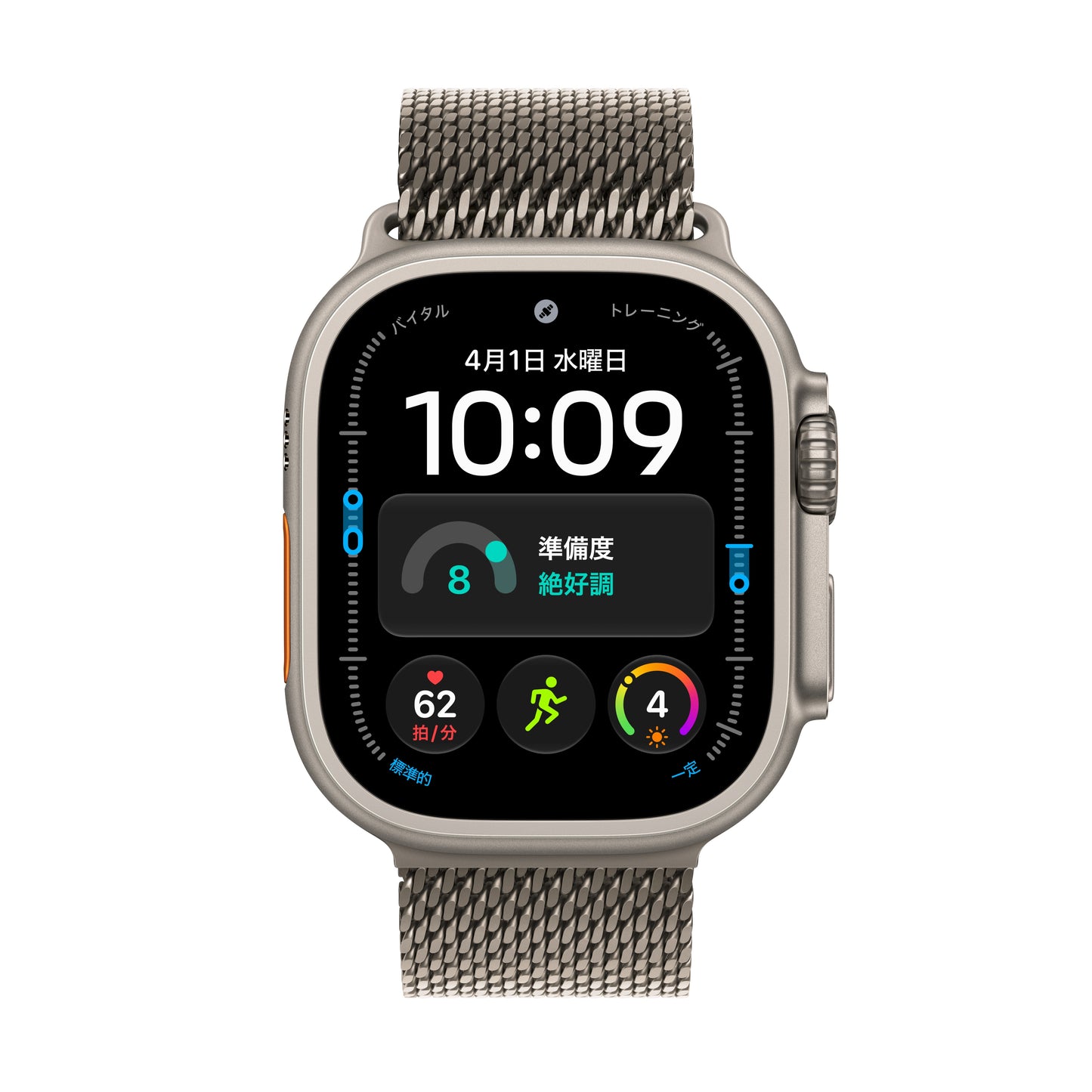 Apple_Watch_Ultra_4_49mm_GPS_plus_Cellular_Natural_Titanium_Milanese_Loop_Natural_PDP_Image_Position_2__ja-JP