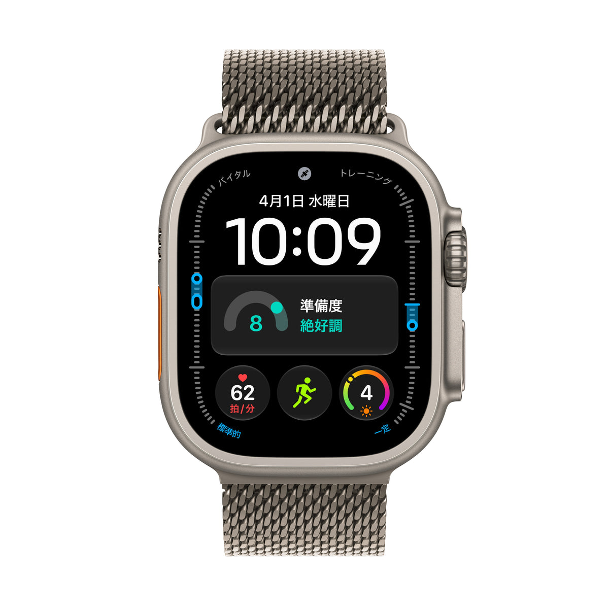 Apple_Watch_Ultra_4_49mm_GPS_plus_Cellular_Natural_Titanium_Milanese_Loop_Natural_PDP_Image_Position_2__ja-JP