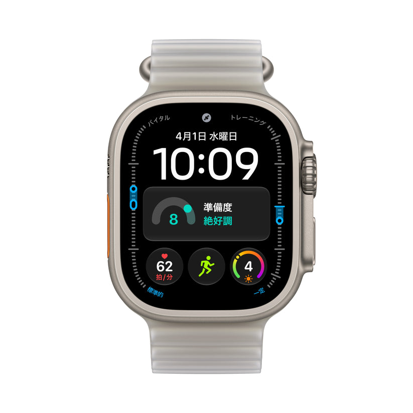 Apple_Watch_Ultra_4_49mm_GPS_plus_Cellular_Natural_Titanium_Ocean_Band_Translucent_Gray_PDP_Image_Position_2__ja-JP