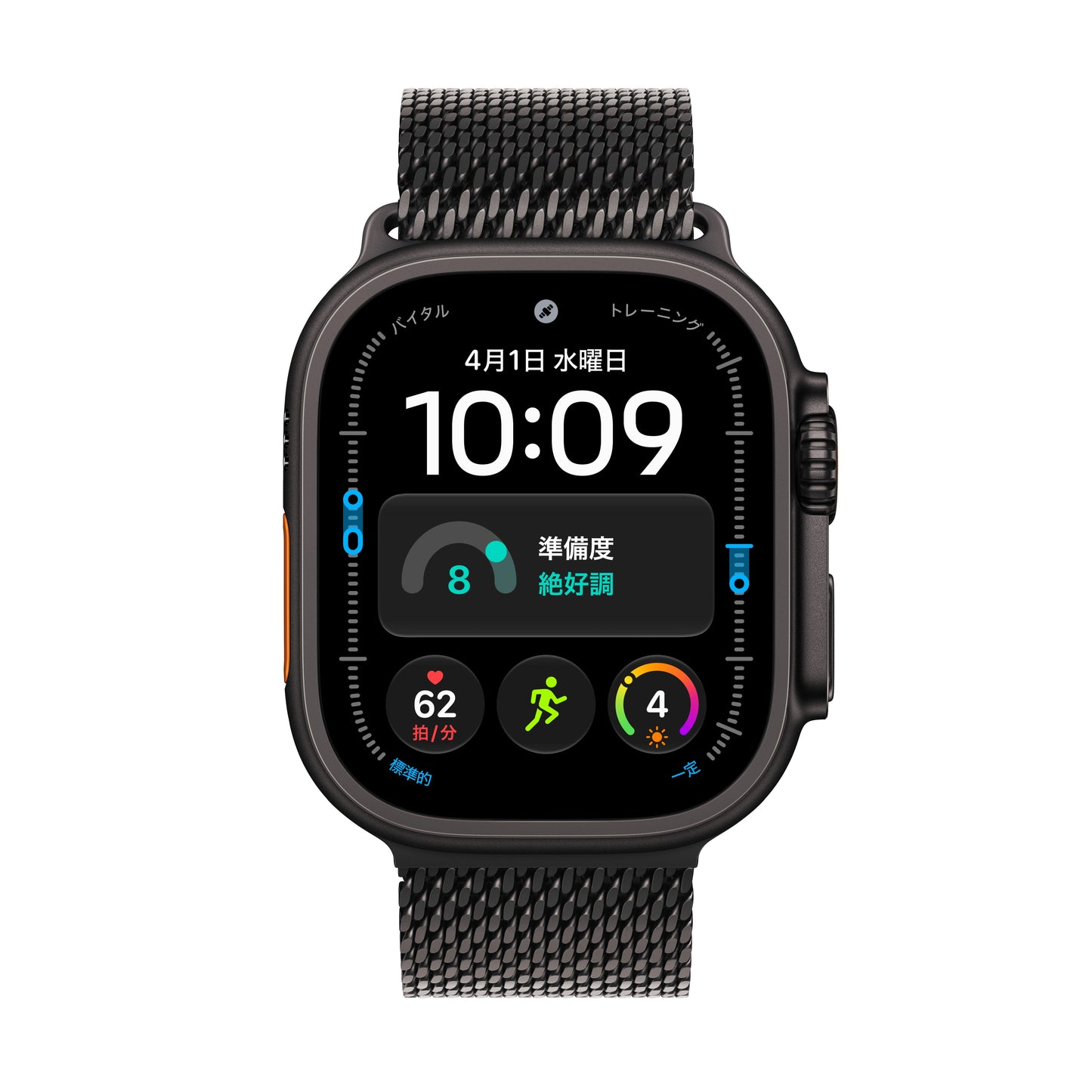 Apple_Watch_Ultra_4_49mm_GPS_plus_Cellular_Black_Titanium_Milanese_Loop_Black_PDP_Image_Position_2__ja-JP