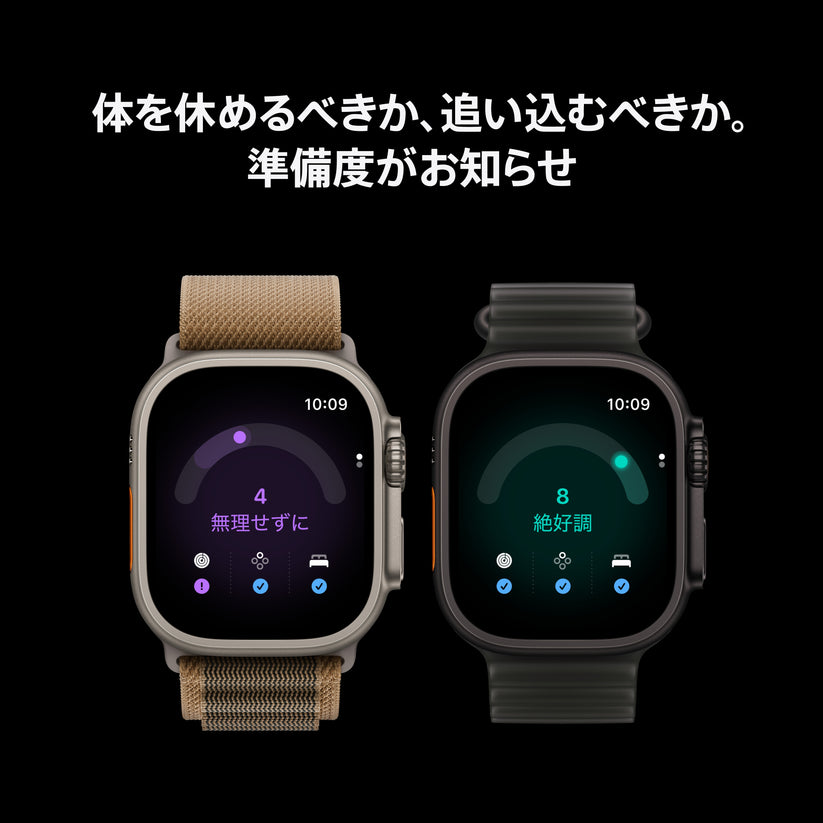 Apple_Watch_Ultra_4_49mm_GPS_plus_Cellular_Black_Titanium_Milanese_Loop_Black_PDP_Image_Position_4__ja-JP