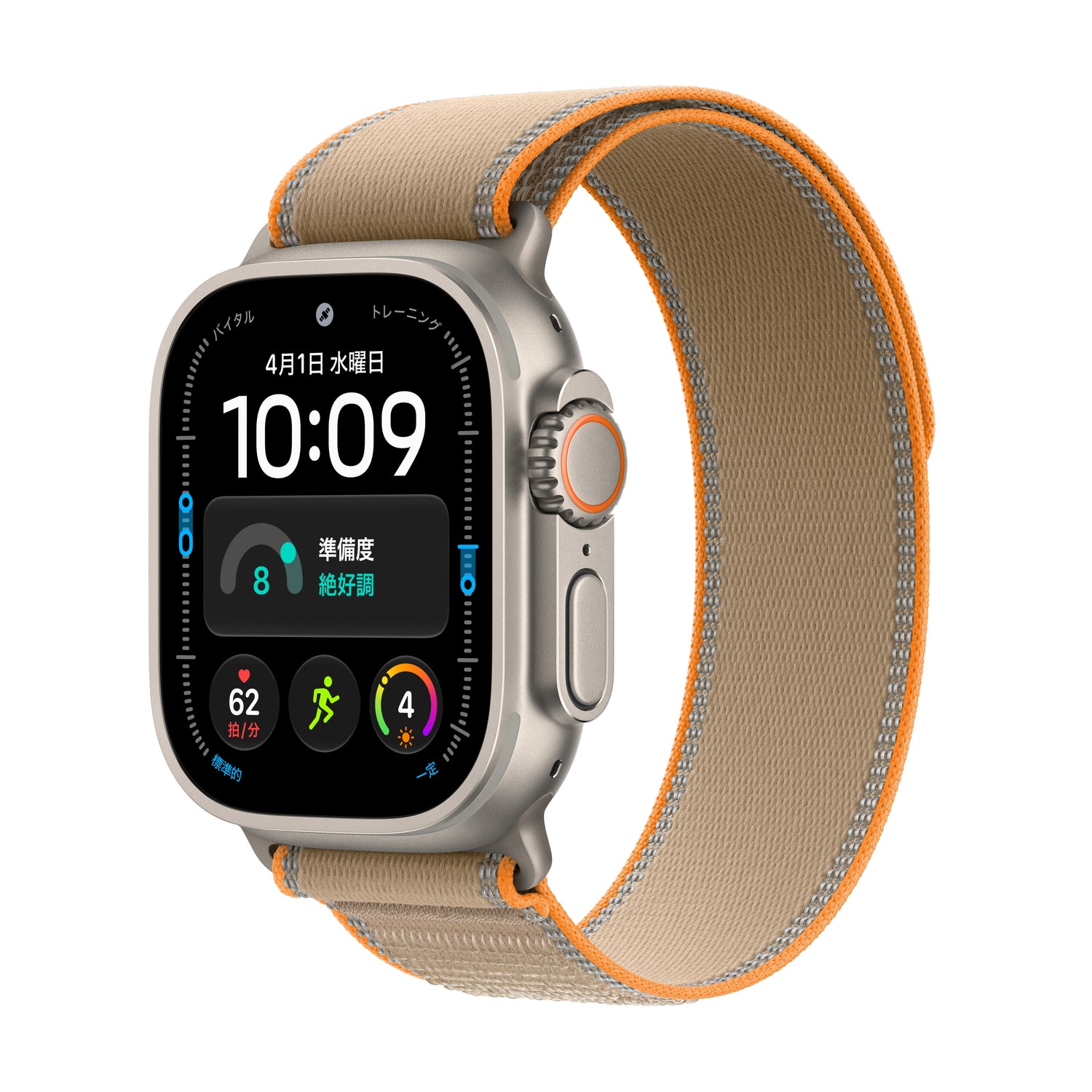 Apple_Watch_Ultra_4_49mm_GPS_plus_Cellular_Natural_Titanium_Trail_Loop_Sand_PDP_Image_Position_1__ja-JP