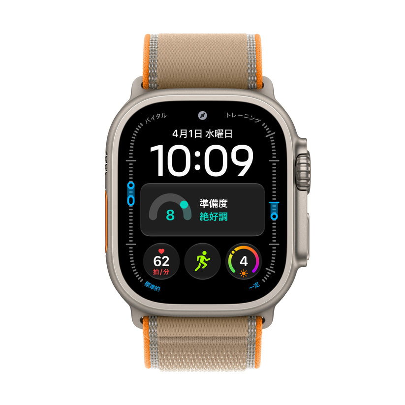 Apple_Watch_Ultra_4_49mm_GPS_plus_Cellular_Natural_Titanium_Trail_Loop_Sand_PDP_Image_Position_2__ja-JP