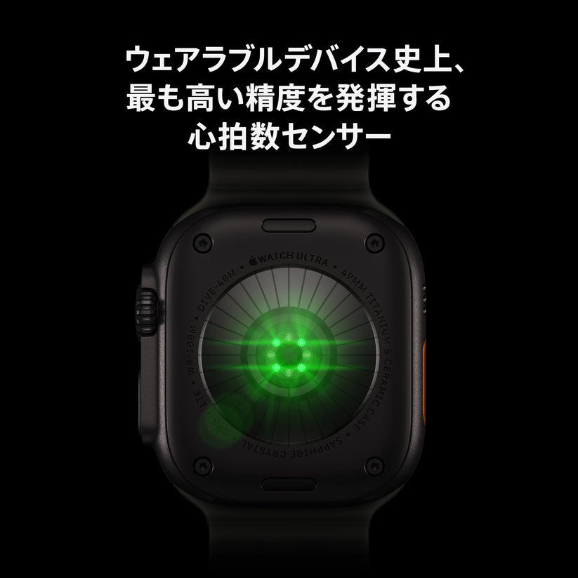 Apple_Watch_Ultra_4_49mm_GPS_plus_Cellular_Natural_Titanium_Trail_Loop_Sand_PDP_Image_Position_3__ja-JP