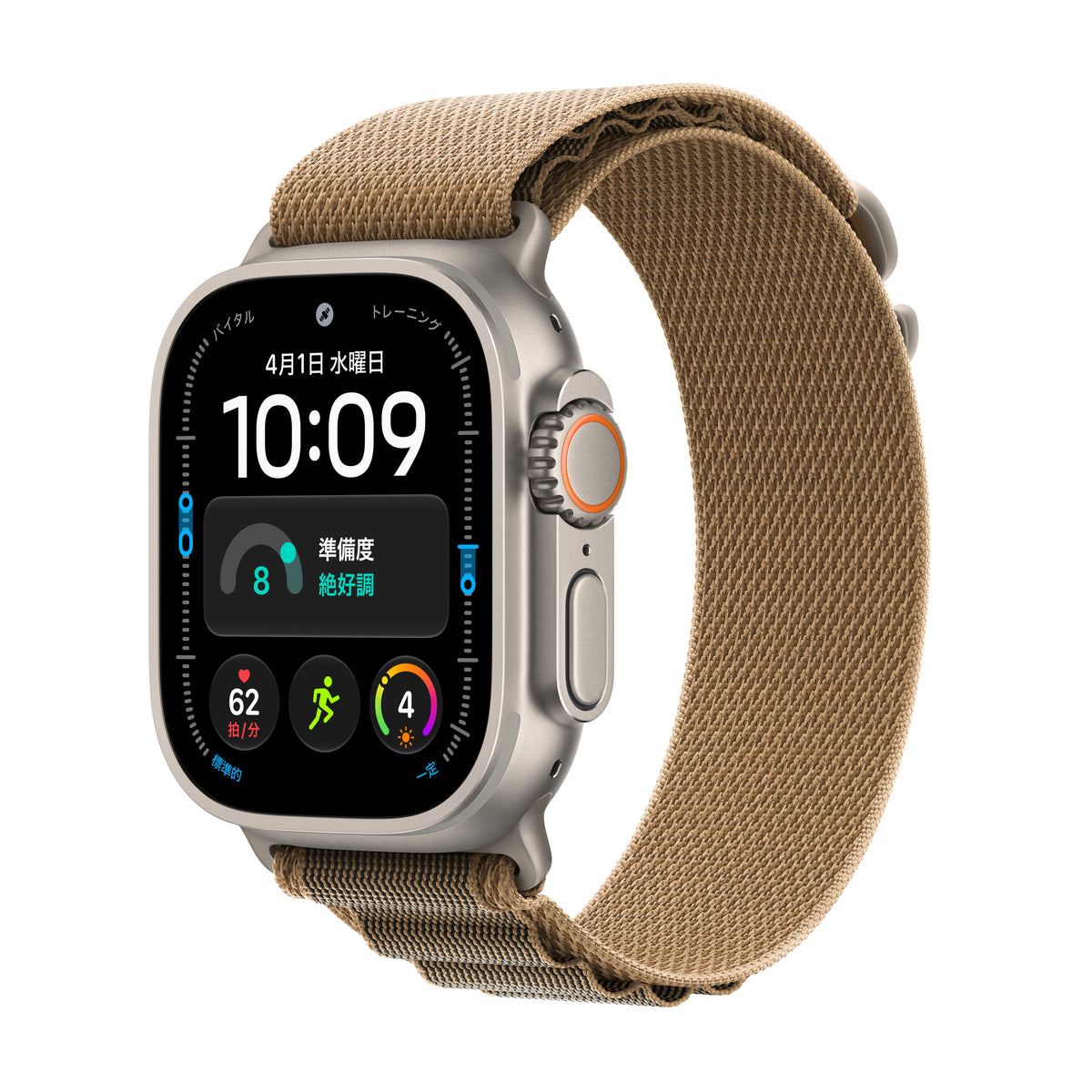 Apple_Watch_Ultra_4_49mm_GPS_plus_Cellular_Natural_Titanium_Alpine_Loop_Desert_PDP_Image_Position_1__ja-JP